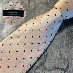 AN484 BURBERRY ライトピンク シルク ネクタイ