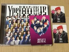 Yes!東京 通常盤CD＋ユーキ&超特急トレカ
