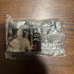 和の心　仏像コレクション3 2体のサムネイル