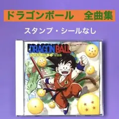 2025年最新】橋本潮の人気アイテム - メルカリ