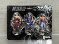 2026年最新】北斗の拳 スーパーフィギュアコレクションの人気アイテム