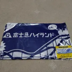 Item thumbnail for item 98f2c1a8-b775-47be-ae3e-9b6cad4a118d