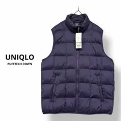 定価¥5,990 UNIQLO パフテックダウンベスト S パープル