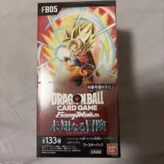 2026年最新】ドラゴンボールフュージョンワールド box 未開封の人気