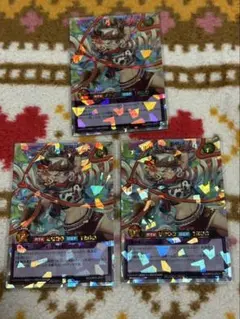 ラッシュデュエル キャトルヒーラーアモーレ　オーバーラッシュレア3枚