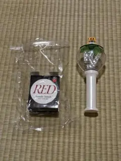 山田涼介 ソロコン LIVE TOUR RED ペンライト