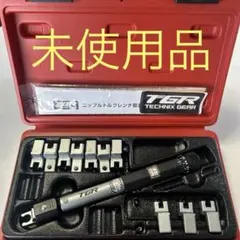 TGR トルクレンチセット 赤ケース 未使用品 - メルカリ