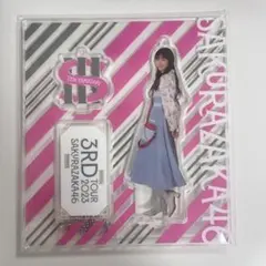 2026年最新】山﨑天 アクリルスタンドの人気アイテム - メルカリ