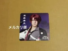 Item thumbnail for item ed04026c-0893-4b6c-9ef0-fc503201af58