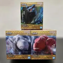モンスターハンター鎮座獣 ナルガクルガ フルフル フルフル亜種