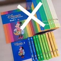 最新版⭐️DWE⭐️ディズニー⭐️メインプログラム⭐️book⭐️12冊⭐️英語⭐️多読 DWE ディズニー英語システム 最新版 メインプログラム BOOK12冊 CD14枚