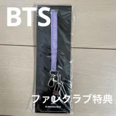 2026年最新】BTS更新特典の人気アイテム - メルカリ