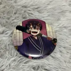 地縛少年花子くん 司 缶バッジ