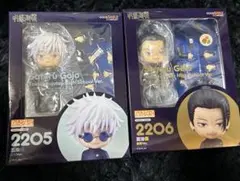 呪術廻戦 懐玉玉折 ねんどろいど 五条悟 夏油傑 セット - メルカリ