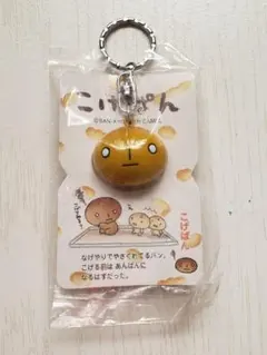 2025年最新】平成レトロ キーホルダーの人気アイテム - メルカリ