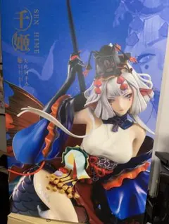 陰陽師 千姫 1/4 フィギュア Animester