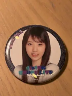 Item thumbnail for item 3dd42abc-dfb6-4cab-aa7a-315770b65c42