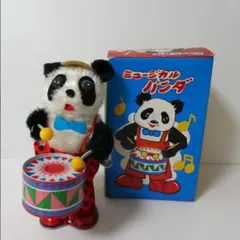 Item thumbnail for item 7fe82f82-526b-4d16-9664-125f5a3a8a84