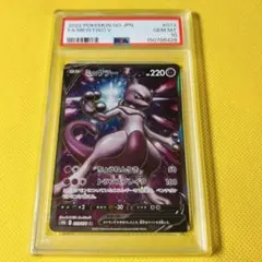 2026年最新】ミュウv srの人気アイテム - メルカリ