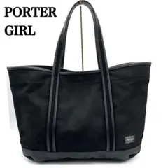 PORTER GIRL BOYFRIEND TOTE TOTE BAG(L)