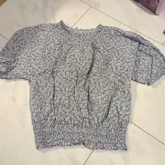 Item thumbnail for item 9ec8d843-d3f7-4f60-87f9-8c8311958397