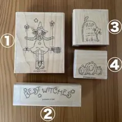 STAMPIN'UP BEST WITCHES ハロウィン スタンプ 4個セット