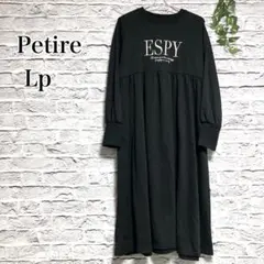 Petirire ブラック ワンピース　Lp size ゆるだぼワンピース