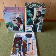 一番くじ　HUNTER×HUNTER