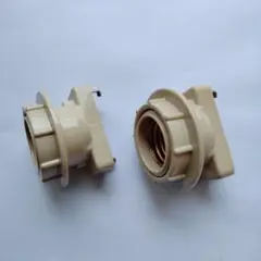 ベージュ 円形ソケット 2個セット