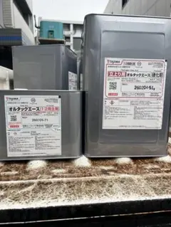 OTコートA 主剤・硬化剤セット 6kg・8kg 田島ルーフィング - メルカリ