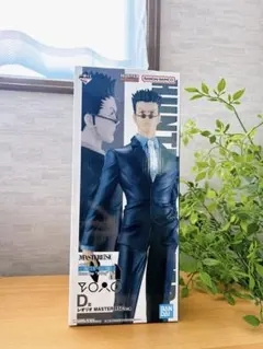 ハンターハンター 一番くじ D賞 レオリオ