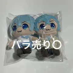 ころんくん ぬいぐるみ すとぷり