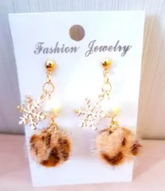 611# ピアス ハンドメイド 雪の結晶 冬ピアス