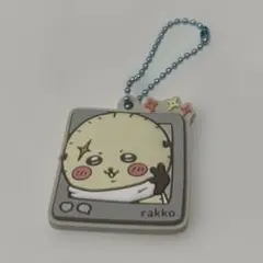 ◎ちいかわ ラバーキーホルダー ラッコ