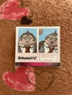 ダンガンロンパ1・2 山田一二三 証明写真風ステッカー　ダイソー
