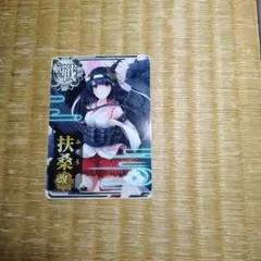 Item thumbnail for item f52b3c56-9c1a-436c-bf31-ca9c1c03e125