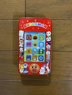 Item thumbnail for item 682618e8-f6f0-40fd-bee9-d8f59eacc1a3