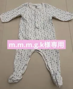【美品】PETIT BATEAU 足つきロンパース12m/74cm