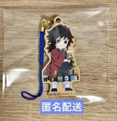 鬼滅の刃♡ニジゲンノモリ限定♡冨岡義勇