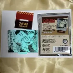 ゴールデンカムイ オーロラアクリルスタンドコレクション 第一弾 尾形百之助