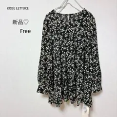 新品♡神戸レタス　花柄ロングフレアシャツ　ブラウス　チュニック　黒　Freeのサムネイル