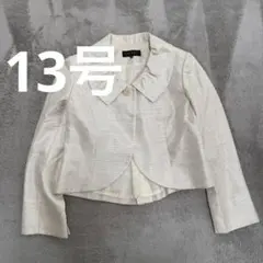 SOIR DOLCE 13号 大きいサイズ フォーマル ツイードジャケット