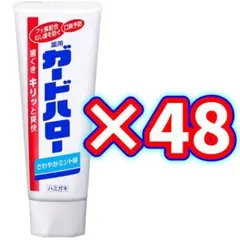 ミミ様 リクエスト 2点 まとめ商品
