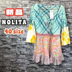 美品 アルベルタフェレッティ 44 シルク100% シフォンブラウス 総柄