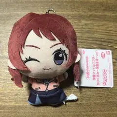 学園アイドルマスター ちびぐるみ 学園生活 vol.1 花海咲季