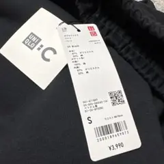 UNIQLO:CダブルフェイスワイドパンツS ブラック
