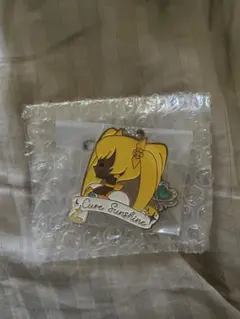 プリキュア　1番くじ　F賞　シルエットメタルチャーム　キュアサンシャイン