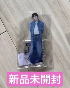 KO1KEYZ シヨン ファンミ アクスタ - メルカリ