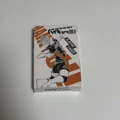 ハイキュー‼︎展 final トランプ