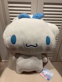 シナモロール 超超BIG DXぬいぐるみ みみむすび